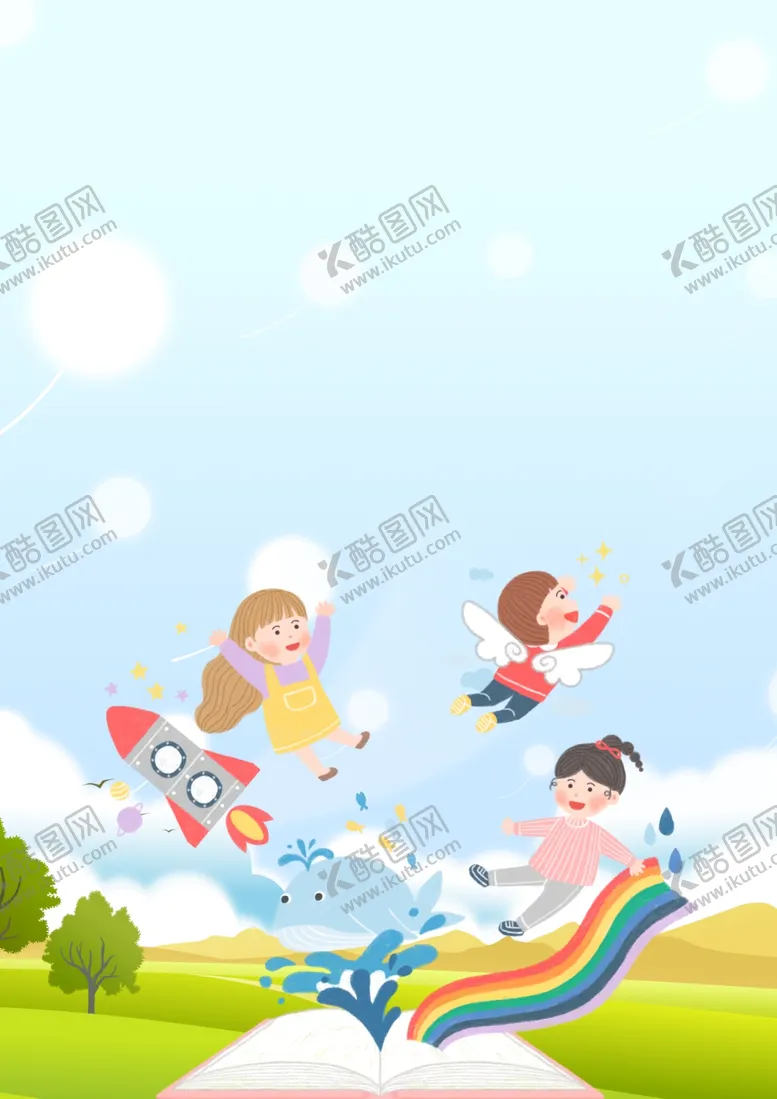 编号：64579109250517028195【酷图网】源文件下载-儿童背景
