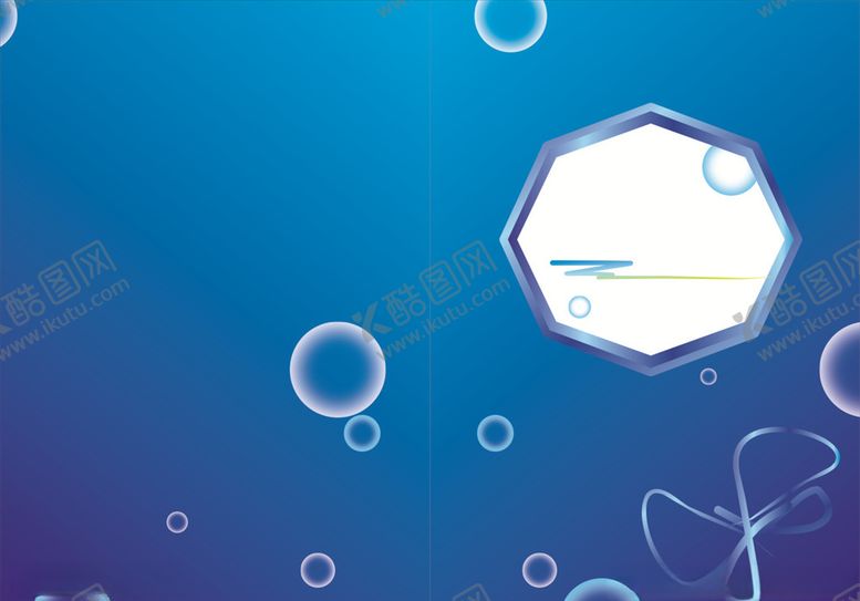 编号：31029609151907136308【酷图网】源文件下载-企业封面