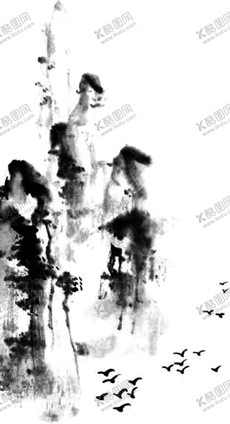 编号：59545005122031284354【酷图网】源文件下载-水墨山脉山峰