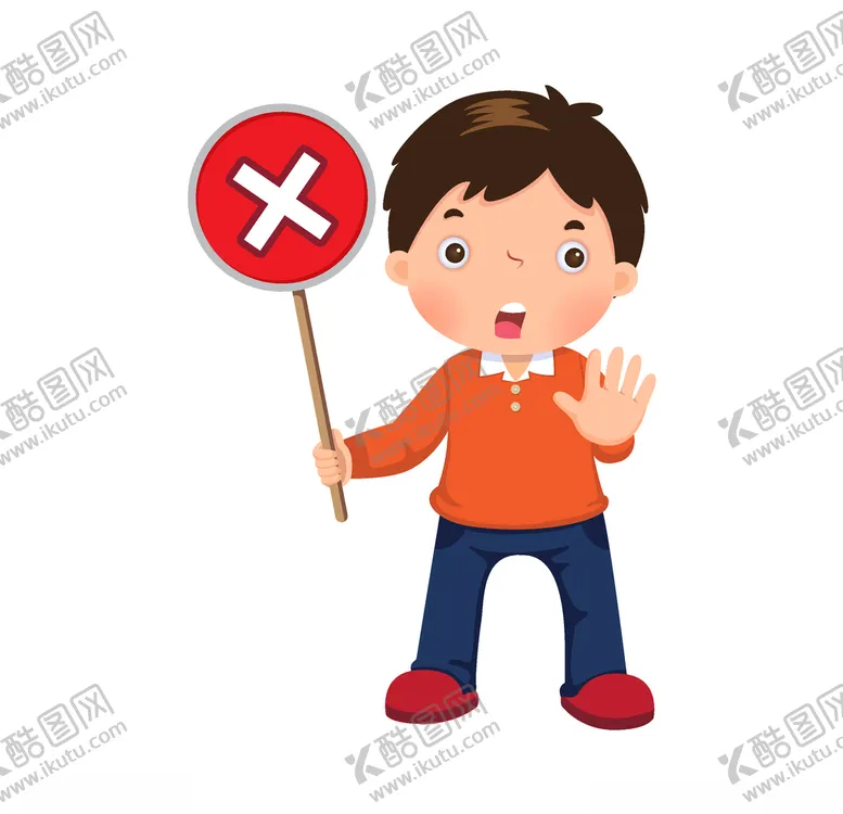 编号：15104606262211193147【酷图网】源文件下载-卡通儿童