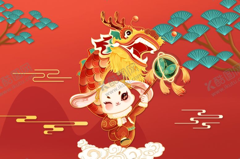 编号：19274310090930599506【酷图网】源文件下载-2023海报