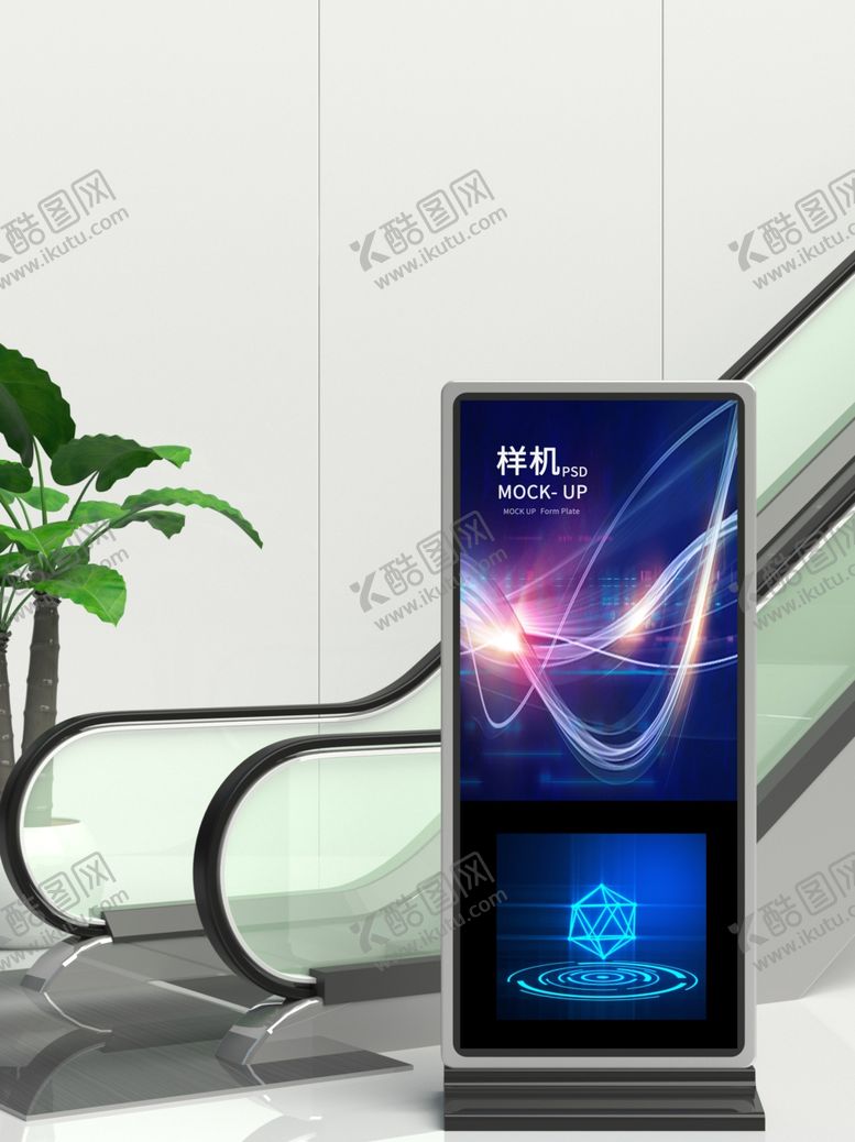 编号：33570209220244084607【酷图网】源文件下载-电子广告牌样机