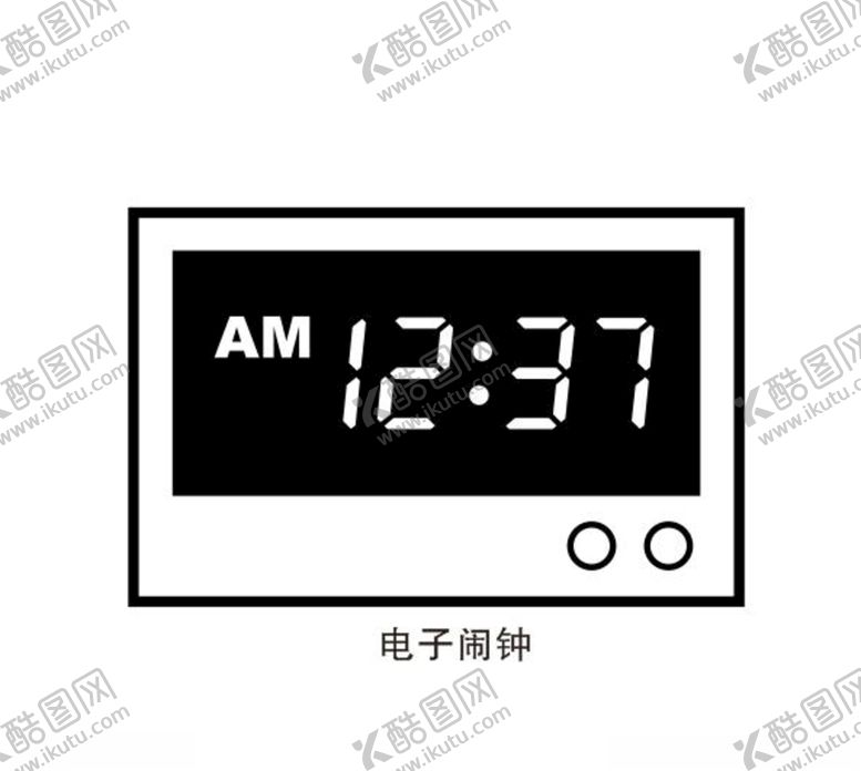 编号：67639407070508575494【酷图网】源文件下载-电子闹钟