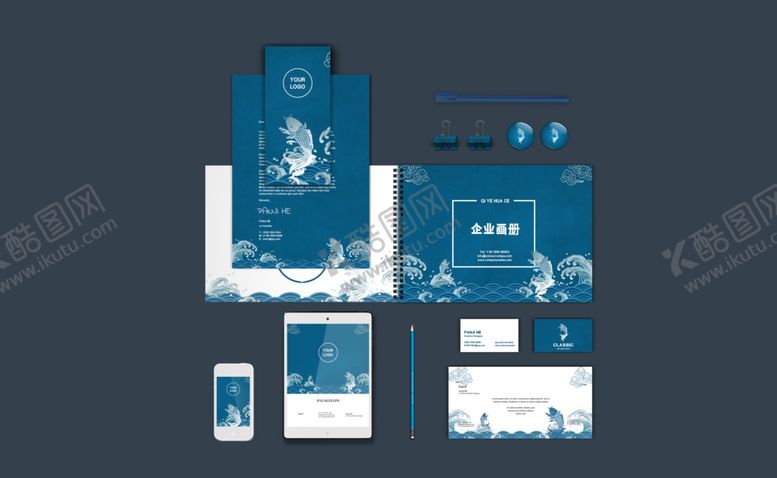 编号：49407706250023576257【酷图网】源文件下载-办公样机