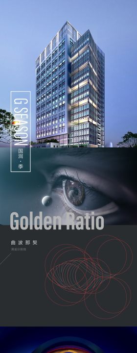 商业LOGO提报