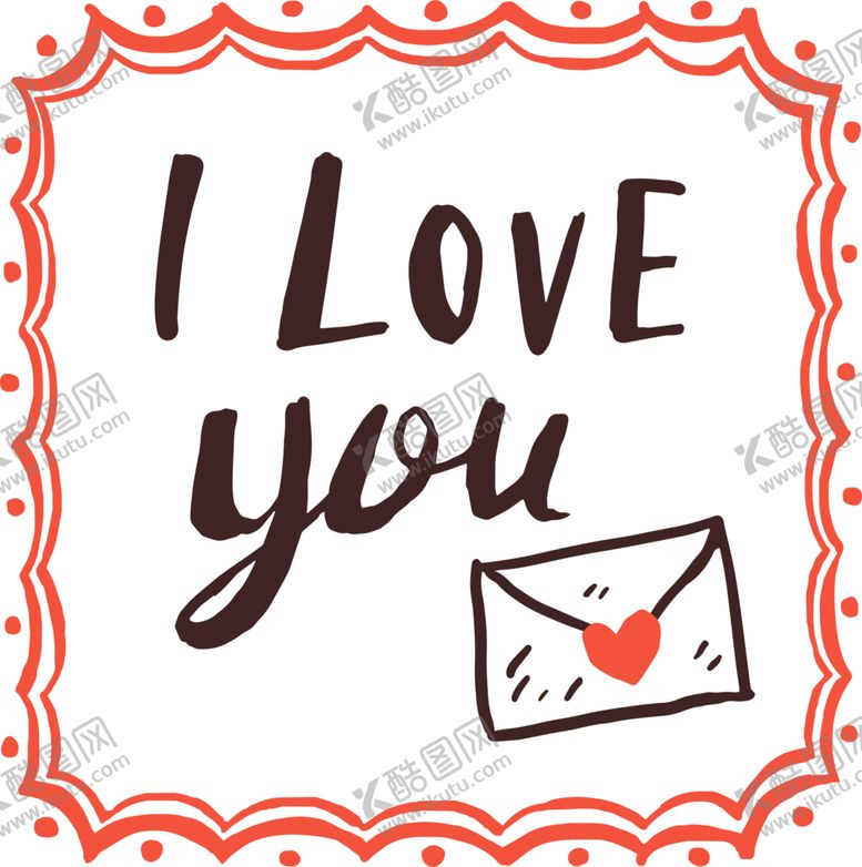 编号：32268210292253076794【酷图网】源文件下载-浪漫素材