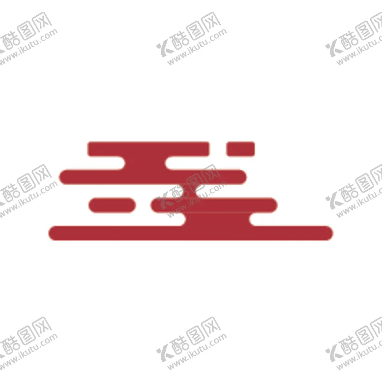编号：34861004251230217642【酷图网】源文件下载-祥云矢量图