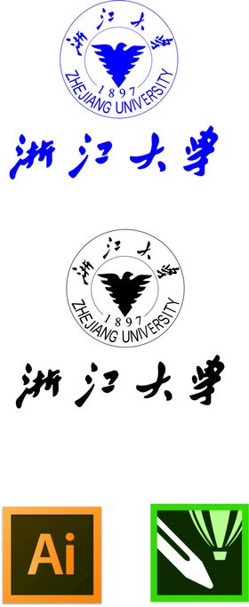 浙江大学LOGO