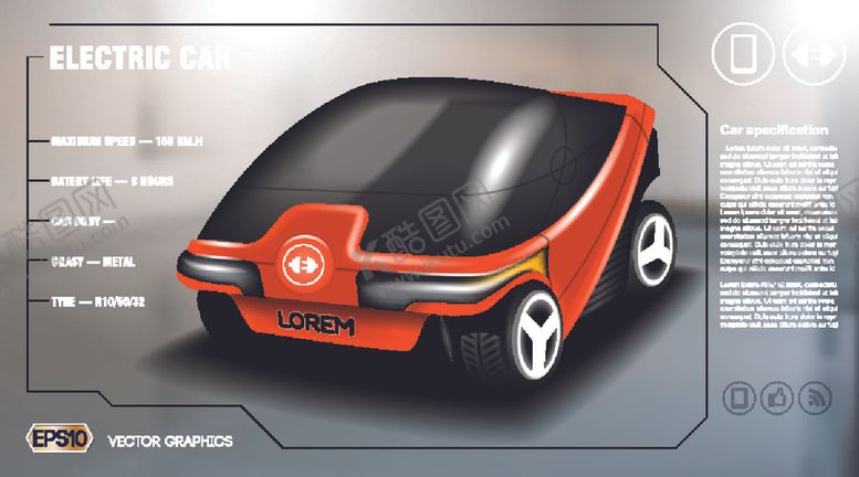 编号：74017311010236084359【酷图网】源文件下载-汽车海报