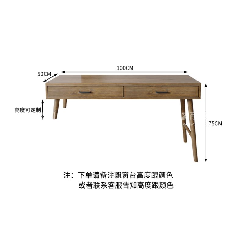 编号：34570109250202049324【酷图网】源文件下载-sku设计