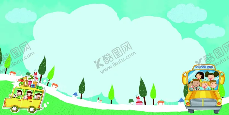 编号：39706509300001038971【酷图网】源文件下载-卡通背景