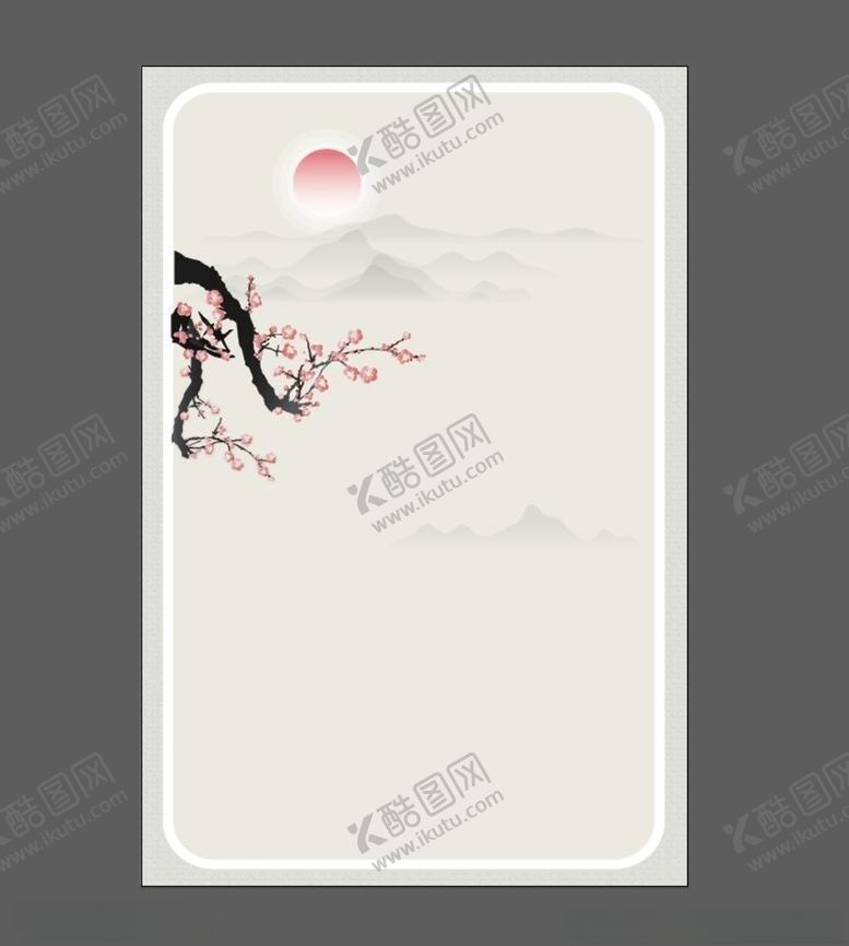 编号：83663610170954406519【酷图网】源文件下载-中国风