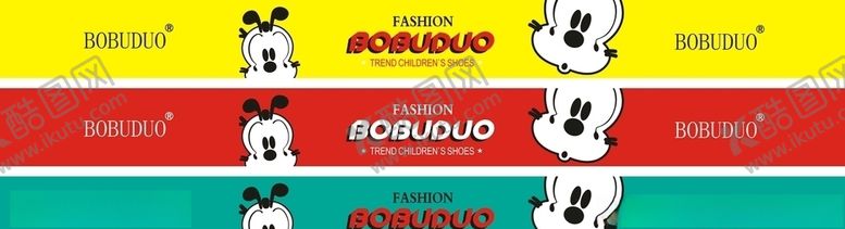 编号：26871509211729042571【酷图网】源文件下载-巴布豆楼梯贴