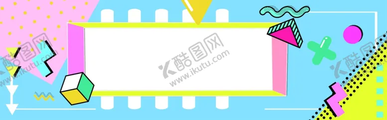 编号：12682501291249583755【酷图网】源文件下载-BANNER背景