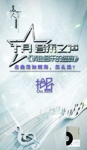朋友圈心语每日书单