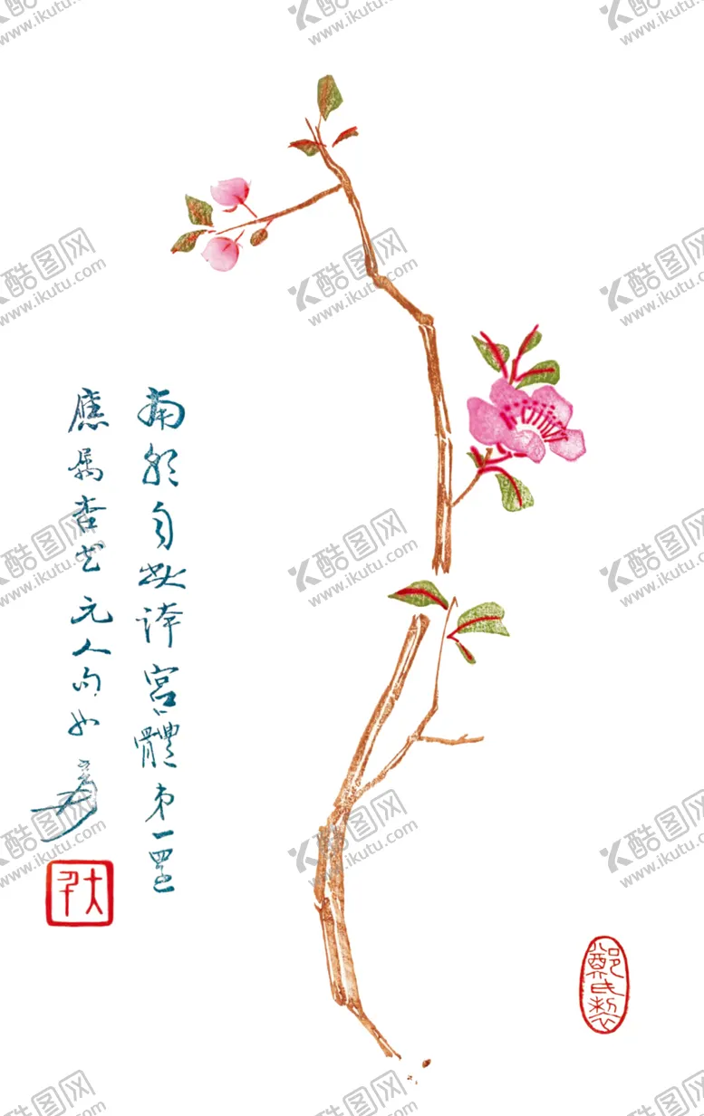 编号：51067906302348095426【酷图网】源文件下载-中国画