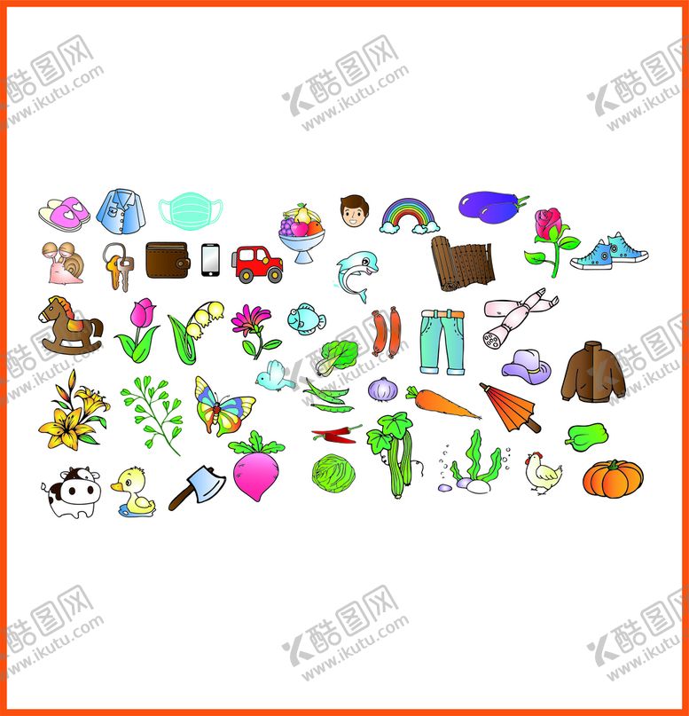 编号：62510110191015399241【酷图网】源文件下载-卡通生活用品 食物  植物  