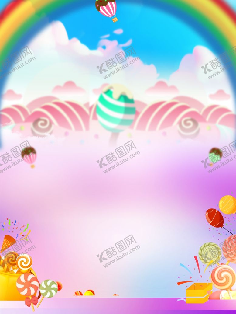 编号：17966810311845245754【酷图网】源文件下载-儿童节素材