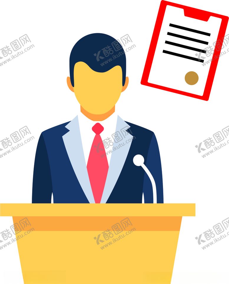 编号：56359710251248088575【酷图网】源文件下载-发言人矢量图