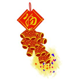 爆竹