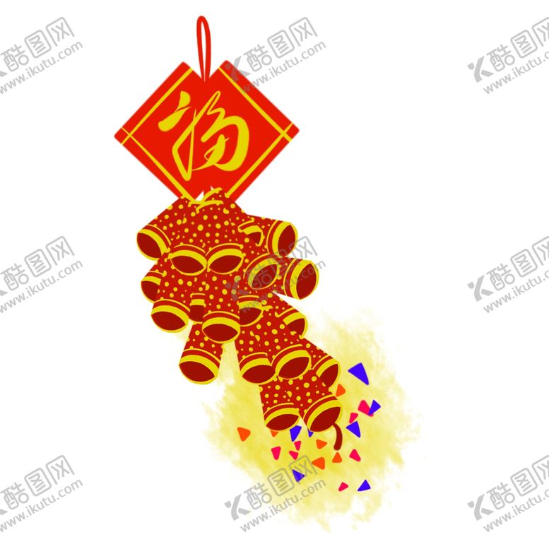 编号：61132309300327267082【酷图网】源文件下载-爆竹