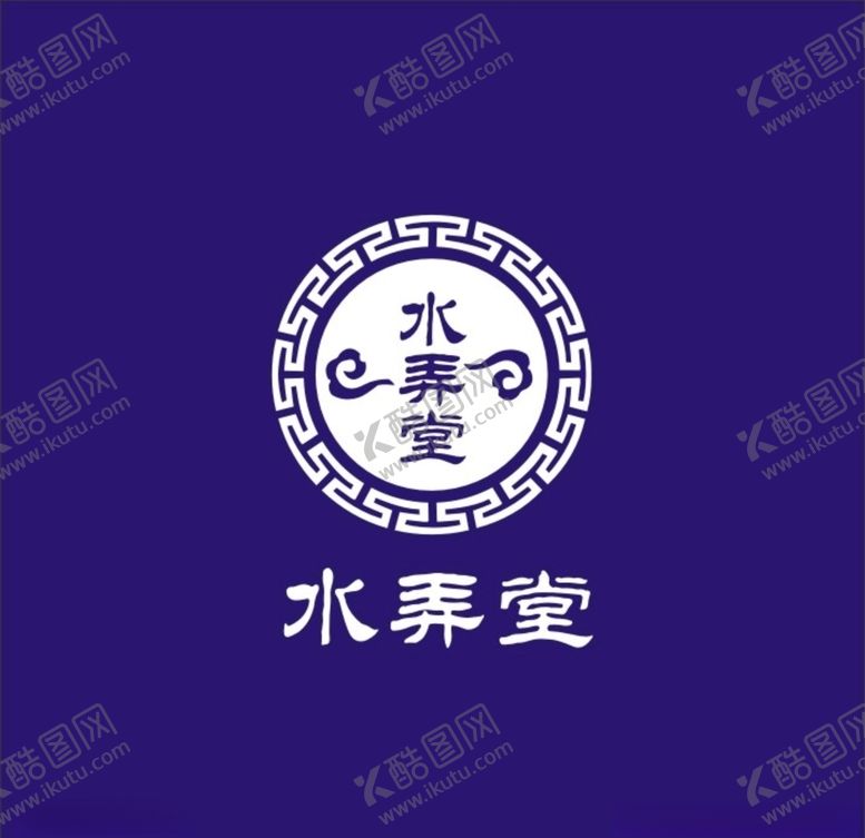 编号：13137710070048226142【酷图网】源文件下载-水弄堂