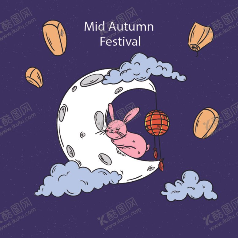 编号：22386609282234222118【酷图网】源文件下载-中秋插画EPS矢量