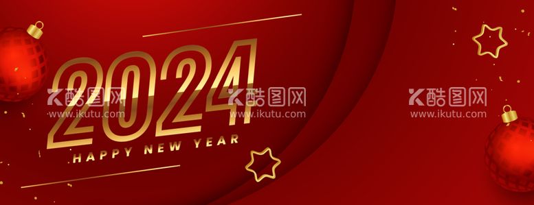 编号：36664012150714427296【酷图网】源文件下载-2024年