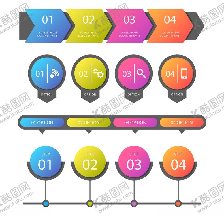 编号：73984206231901114595【酷图网】源文件下载-创意数据素材