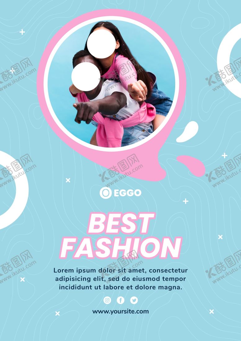 编号：69999209242123517782【酷图网】源文件下载-音乐海报