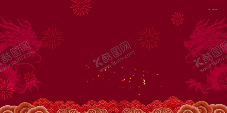 编号：59070502070940297875【酷图网】源文件下载-红色背景素材