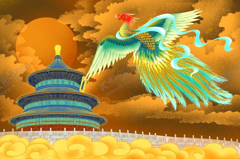 编号：17721201170835246312【酷图网】源文件下载-国潮古典