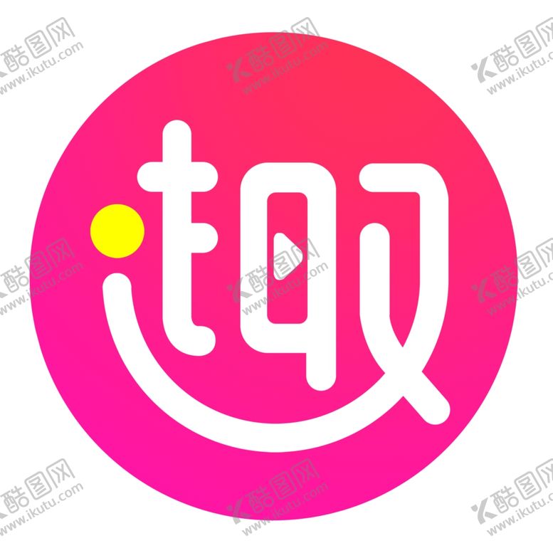 编号：25598706262308383522【酷图网】源文件下载-趣直播直播标志logo