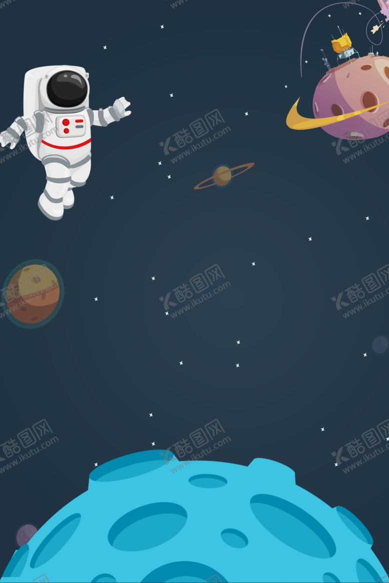 编号：27316702091456121747【酷图网】源文件下载-宇航员图片