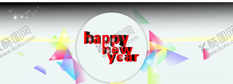 编号：68301306182201557641【酷图网】源文件下载-生日快乐背景效果