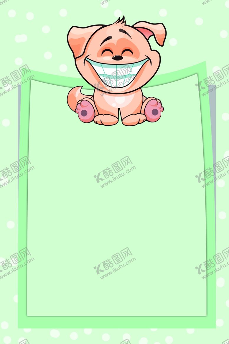 编号：78275610291630565098【酷图网】源文件下载-萌宠背景