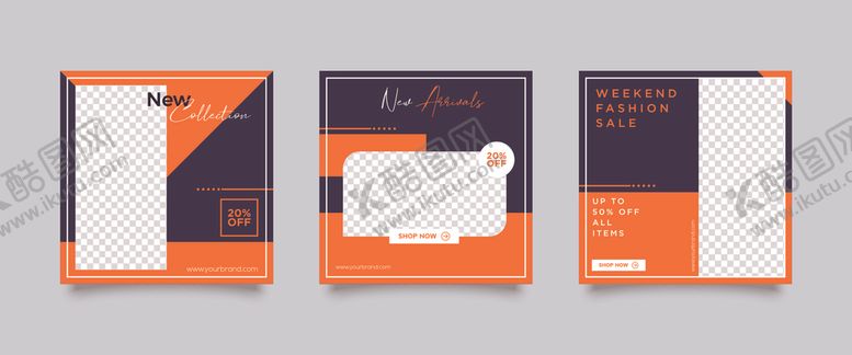 编号：98489409221734239955【酷图网】源文件下载-促销标签