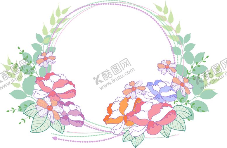编号：79095707141026209997【酷图网】源文件下载-鲜花素材