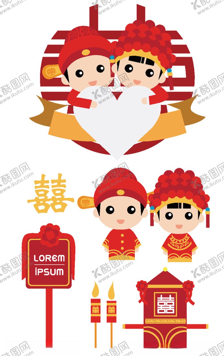 编号：26151710281653315262【酷图网】源文件下载-婚礼图案