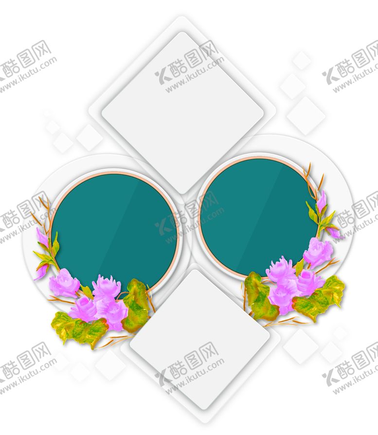编号：21759905142026415326【酷图网】源文件下载-花素材