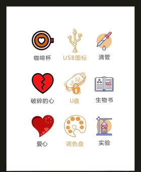 LOGO标识VI创意创意志广告志创意