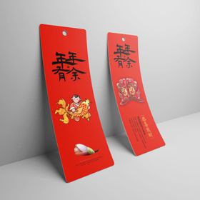 智能样机