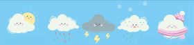 卡通云朵天气气象矢量元素