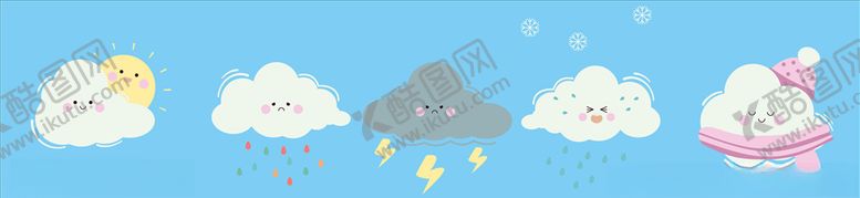 编号：17389010291336019445【酷图网】源文件下载-云朵天气