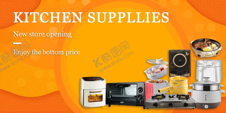 编号：69758109220107590639【酷图网】源文件下载-厨房用品