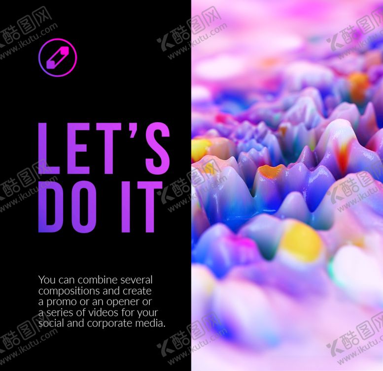 编号：61630309191125516217【酷图网】源文件下载-赛博朋克风格品牌线上海报