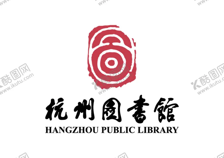 编号：45153502090759191723【酷图网】源文件下载-杭州图书馆 标志 LOGO