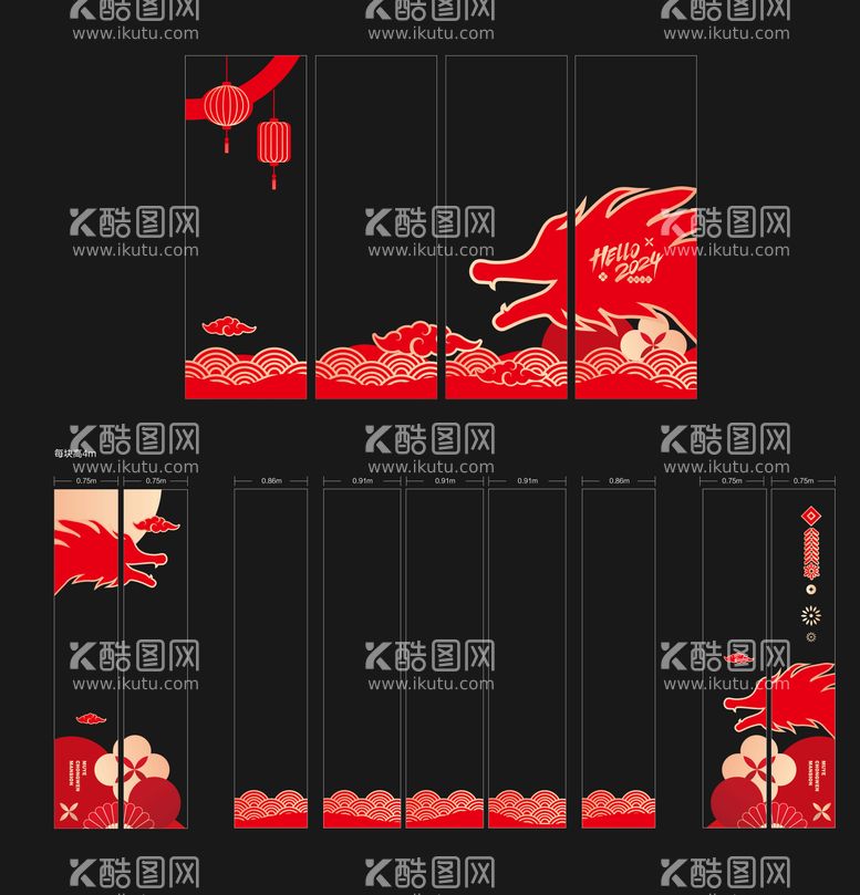 编号：92509311262356204754【酷图网】源文件下载-地产龙年新春售楼部包装玻璃贴