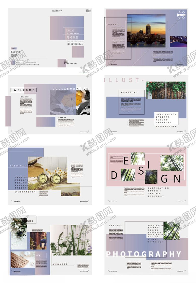编号：14652801290342471511【酷图网】源文件下载-作品集