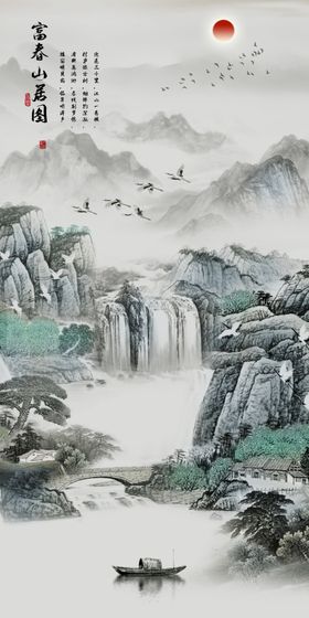 意境禅意山水水墨画